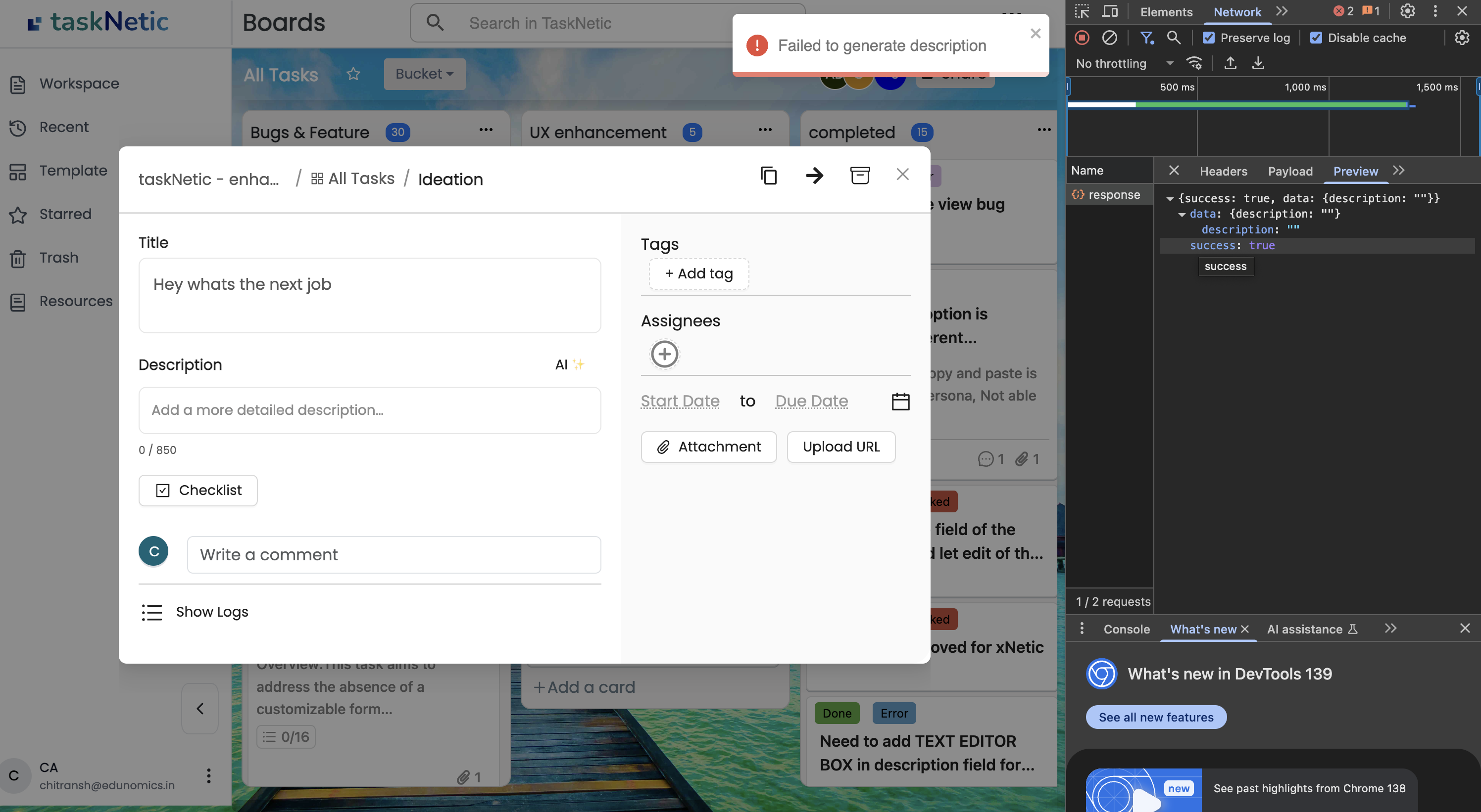 Program Management Template
